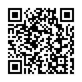 衛生防護中心：沒有錄得新增基孔肯雅熱個案