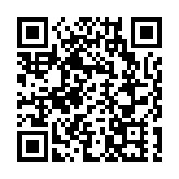 獨居男天澤邨住所疑縱火 燒傷昏迷送院命危