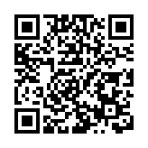 【視聽山東】冬日暖陽沐人心