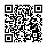 海關檢獲約220萬元懷疑大麻花