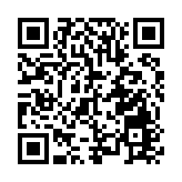 2025年南京大屠殺死難者國家公祭儀式舉行 石泰峰出席並講話