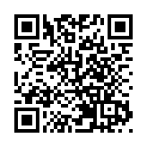 宏福火災 ｜ 博愛醫院積極為大埔火災災民籌款