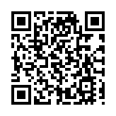 陸豐文旅暨玄武山旅遊區專題推介會在深圳舉行