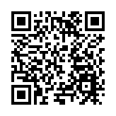 广东普寧啟動「潮汕大舞台」，打造文旅新地標