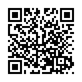 「行進的海岸線」大型融媒體採訪活動廣東啟動儀式在揭陽市惠來縣舉行