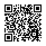 傳統藝術與現代財富的邂逅：「東方畢加索」傳人演繹剪紙技藝