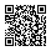 越疆獲廣東省卓越人工智能與機器人獎科技進步獎一等獎