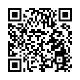 2小時直達！麗水南下大灣區精準「攬客」，解鎖「江南秘境」多元魅力