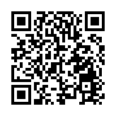 科技賦能 深圳有光：科技助殘解鎖無礙新世界