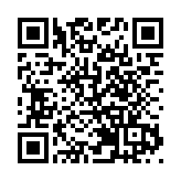 國家安全部提醒：非必要不授予APP位置權限