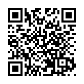 江西上饒望仙谷景區深夜突發火情 官方通報：明火已被撲滅