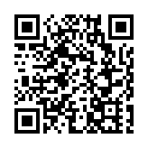 廣東人工智能核心產業規模達2200億元