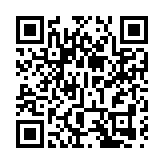 宏福苑大火丨議員促檢討招標機制 加強「招標妥」監管角色