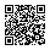 桂防城港推動文旅產業轉型升級 打造最美「詩和遠方」目的地