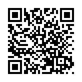 譚鎮國：國安底線不可破 香港法治不容擾