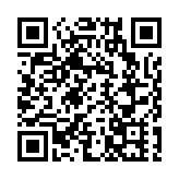 大湖飛歌第九屆青歌賽總決賽收官 年度歌王誕生