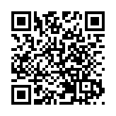 皖歙縣：徽州古城「錯峰遊」熱度攀升