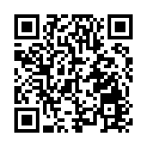 南海有火箭殘骸掉落 禁止駛入！