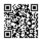 粵港澳遊艇自由行政策實施以來 300艘次港籍遊艇入境前海