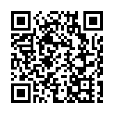 以軍稱打死哈馬斯高級指揮官 雙方互指違反停火協議