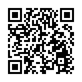 山西蒲縣赴粵「尋智」 科技賦能文旅與產業轉型