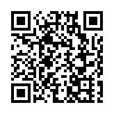 港深地名故事 |  「發現」南頭：歐人筆下的珠江口地圖（1502、1519）