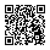 歙采繽紛鄉音嘹亮 皖歙縣村歌大賽讓村民站上C位