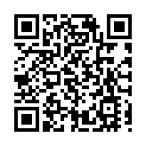 黃山雪後初霽 日出霧凇美不勝收