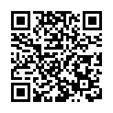 三部門發文：加強商務和金融協同 更大力度提振消費