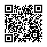 衝突、競合與秩序重建  百川論壇「第五屆中國外部環境的變化與評估」在深召開