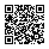 民主黨人公布新一批愛潑斯坦案照片 特朗普：沒什麼大不了