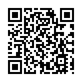 萬科20億債券三項展期議案未獲通過 5天寬限期內能否打贏「突圍戰」？