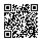 【港商觀察】「徽州府」有請！安徽歙縣景城相融古邑煥彩