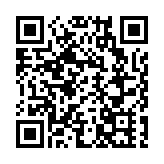 有片丨跑緊香港盃有人衝入跑道 幸好及時被制服