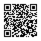 陳國基將赴深出席殘特奧會閉幕活動