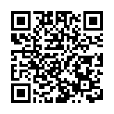 廣東海關今年離境退稅商品達17.5億元