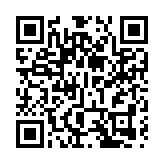 旺角珠寶店失竊13萬元首飾 74歲菲籍老翁被捕 人贓並獲