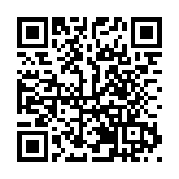  將生態優勢轉化為文化軟實力 首屆「深圳梅沙·山海共生藝術季」在鹽田啟幕