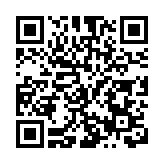 第二十七屆哈爾濱冰雪大世界將於12月17日開園 門票限時酬賓