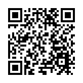  江西安遠：贛南臍橙與東江水贈香港市民