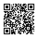 第八屆「大國高職教育」博士論壇在牡丹江大學綏芬河口岸教學基地舉行