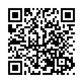 累計投資26.3億元 四川鹽亭「十四五」構建「通達開放新高地」交通實現歷史性跨越