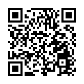 大興安嶺「賞冰樂雪」系列活動解鎖極地冰雪新體驗