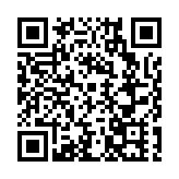 聚力能級提升 四川綿陽全面推動現代化人民城市建設
