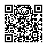 總投資4200餘萬元 四川什邡打造鄉村旅遊項目助力移民社區更美更富