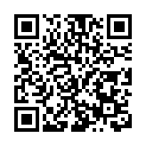 全國研學領域專家走進長隆 共探「文旅+教育」融合新路徑