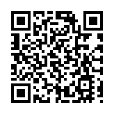 泰國宣布海上管控措施 限制向柬運輸燃料及軍事物資