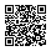 券商忙分紅 90億元分紅待落地