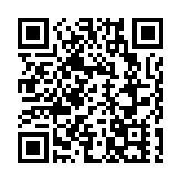 【竹青煮酒】總裁讀書會2025年終演講：以閱讀探尋時代答案