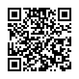 黎智英案丨香港法院此次判決 切實維護了法治權威與社會公正